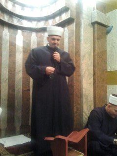 Active Image
