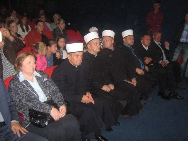 Active Image