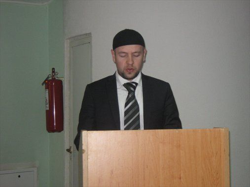 Active Image