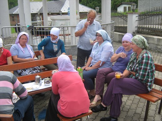 Active Image