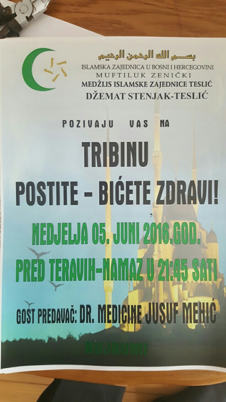 Active Image