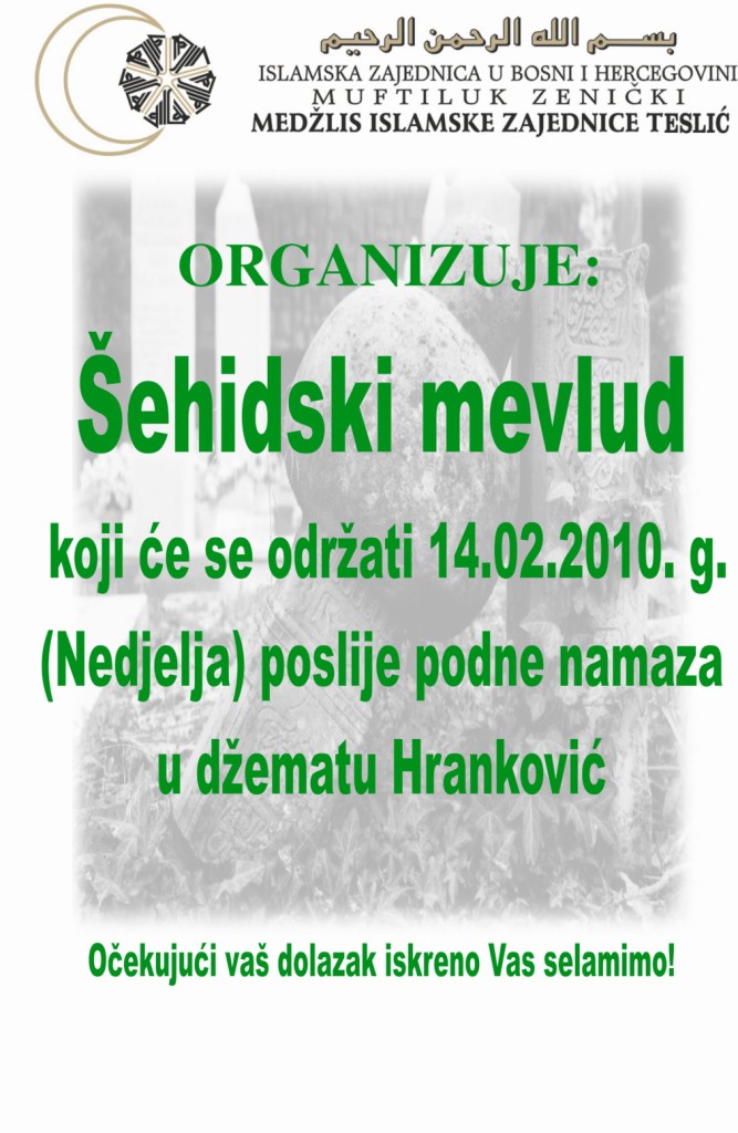 Active Image